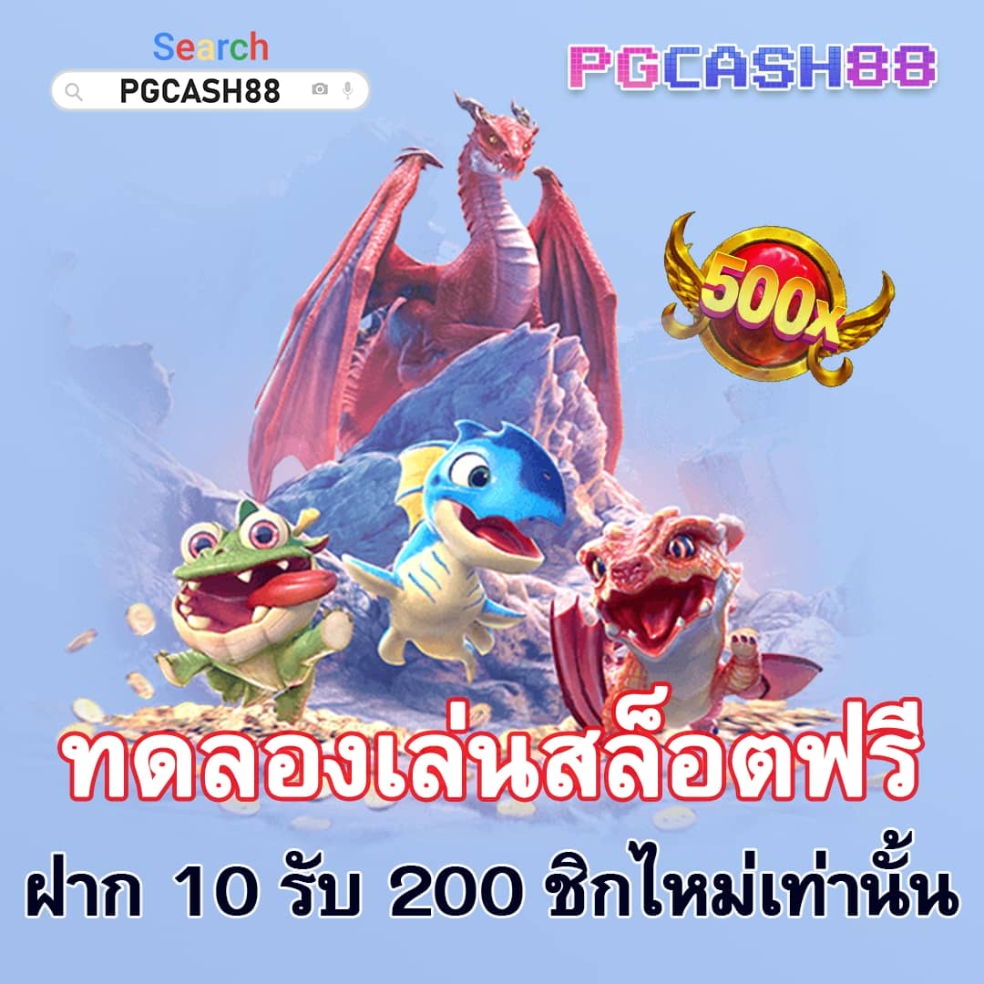 ผลบอลสด7m888 วันนี้